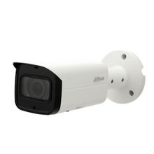Dahua IPC-HFW2431TP-ZAS-27135-S2 Bullet Kamera