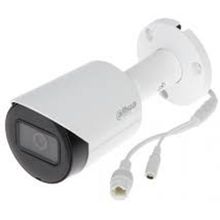 Dahua IPC-HFW2531SP-S-0360B-S2 Bullet IP Kamera