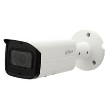 Dahua IPC-HFW2531T-ZAS-27135-S2 5 mp Video Analizli 2.7 mm 13.5 mm Metal Kasa Motorize Lens Poe IP Bullet Kamera