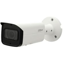 Dahua IPC-HFW2531T-ZS-S2 H265+ Starlight 5 mp 2.7 mm 13.5 mm Motorize Lens Poe Akıllı IP Bullet Kamera