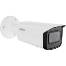 Dahua IPC-HFW2541T-ZAS-27135 5 Mpix 2.7-13.5 mm Motoriz Lens H265+ Starlight 60 mt Gece Görüşü IP67 Poe Bullet IP Kamera