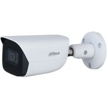 Dahua IPC-HFW3241EP-AS-0360B 2MP 3.6 mm Bullet Kamera