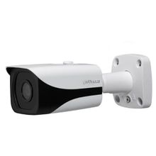Dahua IPC-HFW5241EP-ZE-27135 2MP AI Bullet Kamera