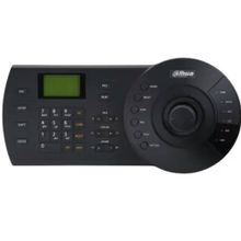 Dahua NKB1000 HDCVI & IP & Analog Kontrol Klavyesi