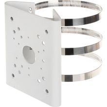 Dahua PFA150-V2 Direk Montaj Ayağı
