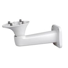 Dahua PFB604W Duvar Montaj Ayağı