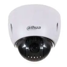 Dahua SD42212I-HC 2MP Speed Dome HDCVI Kamera