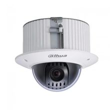 Dahua SD42C215-HC-L 2 MP 25X Zoom Starlight HDCVI Speed Dome Kamera