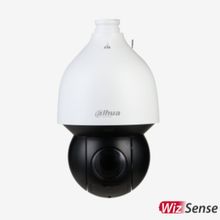 Dahua SD5A445GB-HNR 4 45X IP Kamera