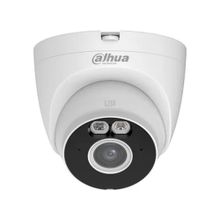 Dahua T2A-PV 2 Mpix 2.8 mm Lens H265 30 mt Gece Görüşü IP67 Wifi Dahili Mikrofon Dome IP Kamera