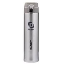 Daima Handy Gümüş 520 ML Termos