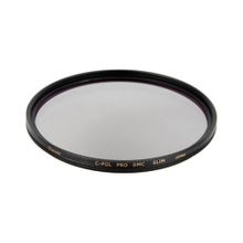Daisee 72 mm C-Pol PRO DMC Slim CPL Polarize Lens Filtresi