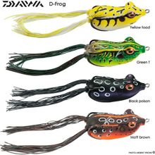 Daiwa D Frog Silikon Kurbağa Sarı 6 cm Suni Balık Yemi