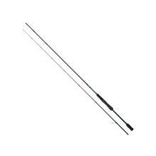 Daiwa Emeraldas S 259 cm 5-21 gr 2 Parça Olta Kamışı