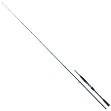 Daiwa Infeet Seabass 229 cm 14-56 gr Olta Kamışı