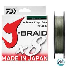 Daiwa J Braid PE 8X 0.20 mm İp Misina