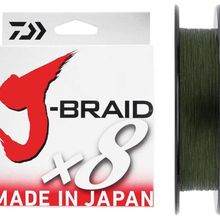 Daiwa J Braid PE 8X 150 mt İp Misina