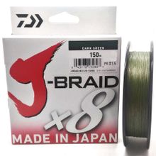 Daiwa J-Braid X8 Dark Green 150 m Misina