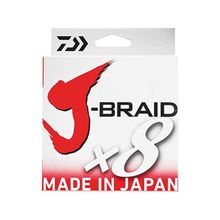 Daiwa JBraid 8X Koyu Yeşil 150 m 0.13 mm İp Misina