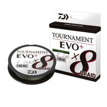 Daiwa Tournament 8b Evo+ Dark Green 135M 0,10 mm İp Misina