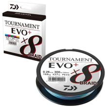 Daiwa Tournament Evo+ 8B Dark Green 270M 0.30 mm İp Misina