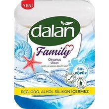 Dalan 4x75 ml Family Okyanus Güzellik Sabunu