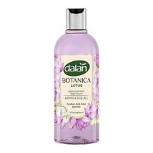 Dalan Botanica 500 ml Lotus Duş Jeli
