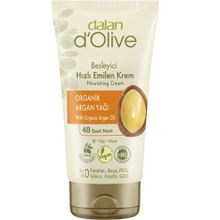 Dalan D'olive 60 ml Argan Yağlı El ve Vücut Kremi