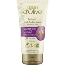 Dalan D'olive 60 ml Üzüm Çekirdekli El ve Vücut Kremi