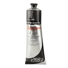 Daler Rowney 111225035 Lamp, Black 225 ml Georgian Yağlı Boya