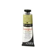 Daler Rowney 111225388 Yellow Green 225 ml Georgian Yağlı Boya
