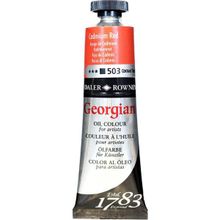 Daler Rowney 111225502 Cad Red Hue 225 ml Georgian Yağlı Boya