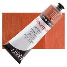 Daler Rowney 111225583 Venetian Red 225 ml Georgian Yağlı Boya