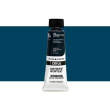 Daler Rowney 120 Primary Cyan Seri B Cryla Artist 75 ml Akrilik Boya