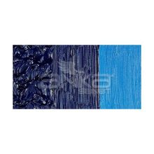 Daler Rowney 37 ml 142 Primary Cyan Georgian Water Mixable Oil Su Bazlı Yağlı Boya