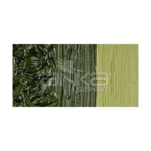 Daler Rowney 37 ml 363 Olive Green Georgian Water Mixable Oil Su Bazlı Yağlı Boya
