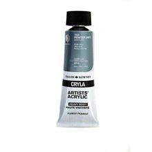 Daler Rowney 703 Pewter Seri D Cryla Artist 75 ml Akrilik Boya