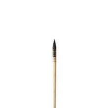 Daler Rowney AF24 Aquafine N-4 Suluboya Fırçası