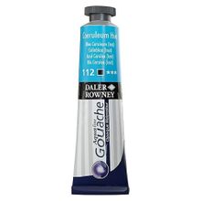 Daler Rowney Aquafine 112 Coeruleum Hue 15 ML Tüp Guaj Boya