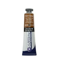 Daler Rowney Aquafine 223 Burnt Umber 15 ml Tüp Guaj Boya