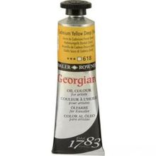 Daler Rowney Georgian 38 ML N:618 Cadmium Yellow Deep Yağlı Boya