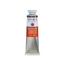 Daler Rowney Georgian Gwamo Sulandirilabilir Cadm Red Light Hue 37 ml Yağlı Boya