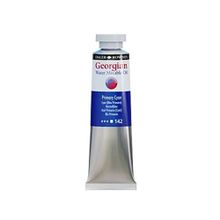 Daler Rowney Georgian Gwamo Sulandirilabilir Primary Cyan 37 ml Yağlı Boya