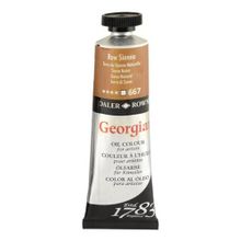 Daler Rowney N:667 Raw Sienna 38 ML Georgian Yağlı Boya