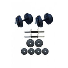 Dambılcım 20 KG Dambıl Seti Ağırlık ve Vücut Geliştirme Aleti 20 KG Spor Dumbell Set