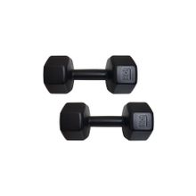 Dambılcım Dambıl Seti 3 Kg X 2 Adet