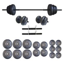Dambılcım Platinum 85 kg Halter Dambıl Seti