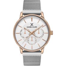 Daniel Klein DK003277 Gümüş Kadın Kol Saati