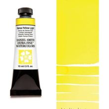 Daniel Smith S1 Hansa Yellow Light 15 ml Extra Fine Tüp Sulu Boya