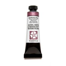 Daniel Smith S1 Interference Copper 15 ml Extra Fine Tüp Sulu Boya